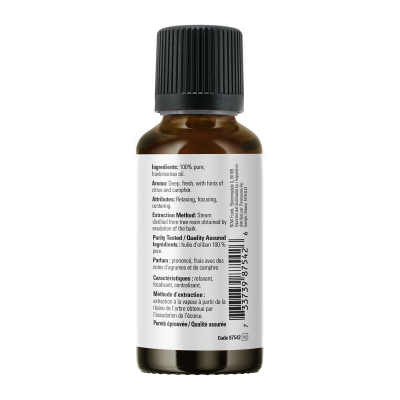 Now Frankincense 100% 30ml