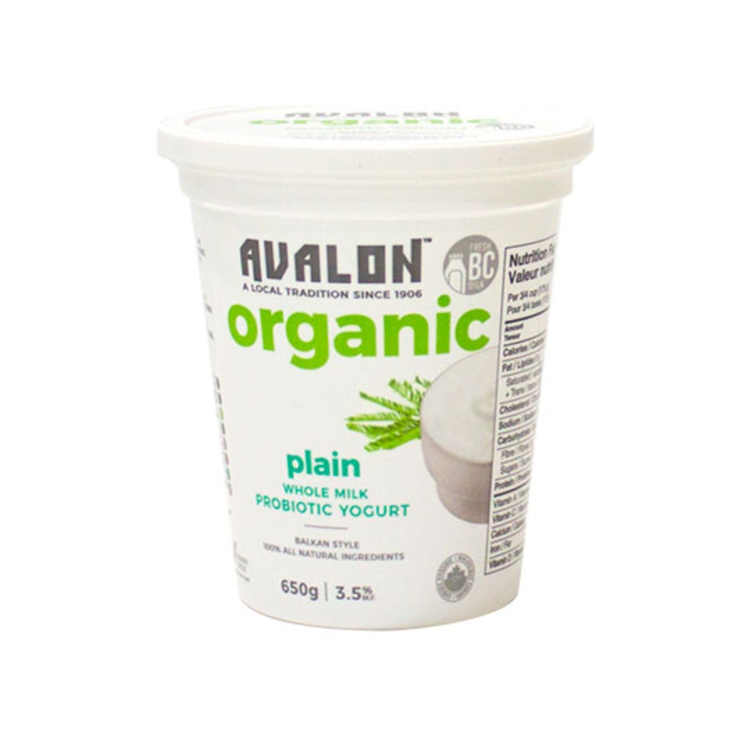 Avalon Organic Plain 650G Refrigerated