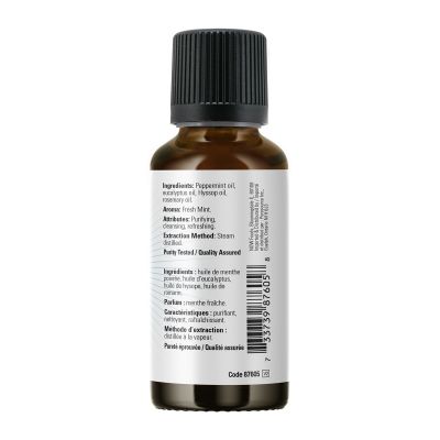 Now Clear The Air Essential Oil Blend 30ml