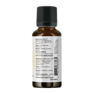 Now Focus Concentration Essential Oil Blend 30ml