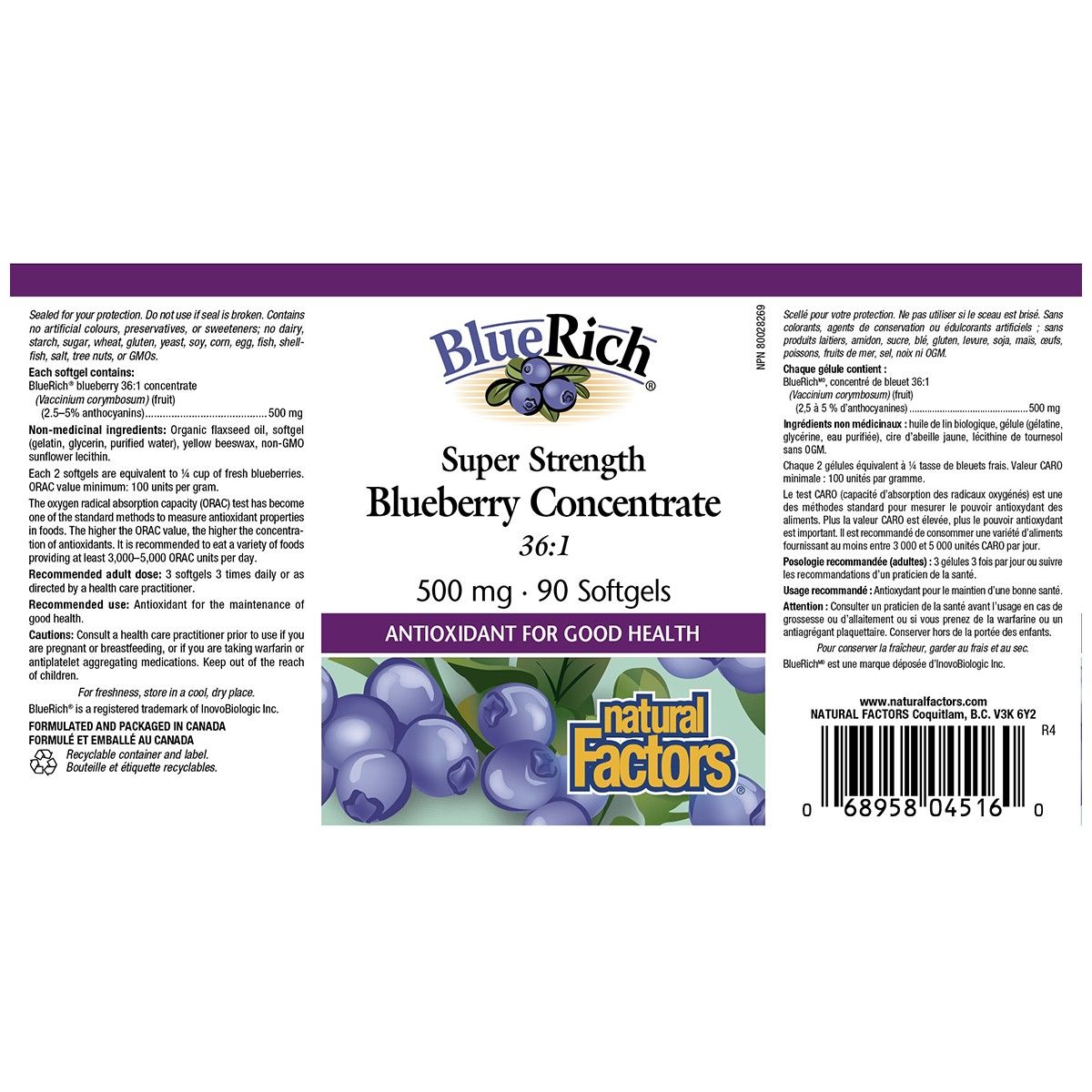 Natural Factors Super Strength Blueberry Concentrate 90 Softgels