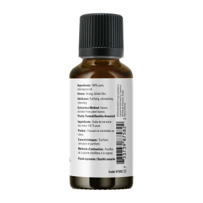 Now Lemongrass Essential Oil 30ml