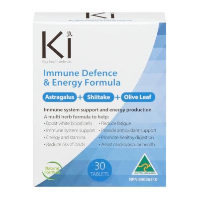 Martin & Pleasance KI Immune 30 Tablets