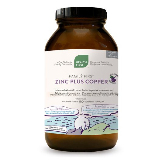 Health First Zinc Plus Copper- Elderberry 150 Chewable Tablets